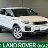 land-rover range-rover-evoque 2016 quick_quick_LV2A_SALVA2AG4HH171964 image 1