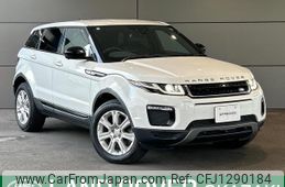 land-rover range-rover-evoque 2016 quick_quick_LV2A_SALVA2AG4HH171964
