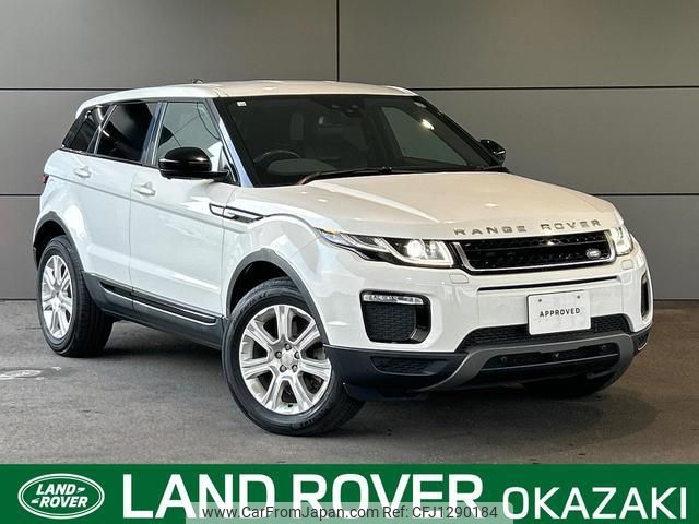 land-rover range-rover-evoque 2016 quick_quick_LV2A_SALVA2AG4HH171964 image 1