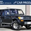 toyota land-cruiser-prado 1995 -TOYOTA--Land Cruiser Prado KD-KZJ78W--KZJ78-0030880---TOYOTA--Land Cruiser Prado KD-KZJ78W--KZJ78-0030880- image 14