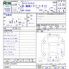 toyota liteace-truck 2016 -TOYOTA--Liteace Truck S402U--0018930---TOYOTA--Liteace Truck S402U--0018930- image 3