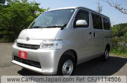 toyota townace-van 2020 quick_quick_S403M_S403M-0000352