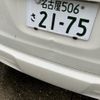 honda stream 2010 CFJ1809912 image 12