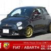 abarth abarth-695-75-anniversario 2025 CFJ1607807 image 1