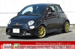 abarth abarth-695-75-anniversario 2025 CFJ1607807