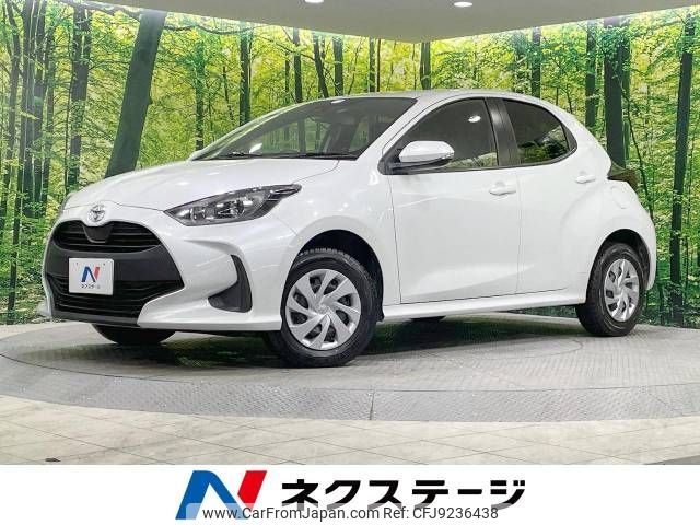 toyota yaris 2022 -TOYOTA--Yaris 5BA-MXPA15--MXPA15-0016797---TOYOTA--Yaris 5BA-MXPA15--MXPA15-0016797- image 1