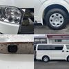 toyota hiace-van 2018 quick_quick_QDF-GDH201V_GDH201-1008574 image 7