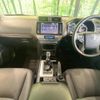 toyota land-cruiser-prado 2023 -TOYOTA--Land Cruiser Prado 3BA-TRJ150W--TRJ150-0166515---TOYOTA--Land Cruiser Prado 3BA-TRJ150W--TRJ150-0166515- image 2