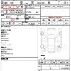 fiat 500 2018 CFJ1788481 image 10