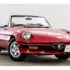 alfa-romeo spider 1990 -ALFA ROMEO--Alfa Romeo Spider -115410---ZAR11541000036574---ALFA ROMEO--Alfa Romeo Spider -115410---ZAR11541000036574- image 5