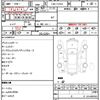mercedes-benz cla-class 2016 CFJ1652858 image 18