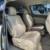 toyota estima 2010 -TOYOTA 【名変中 】--Estima ACR50W--7091136---TOYOTA 【名変中 】--Estima ACR50W--7091136- image 19