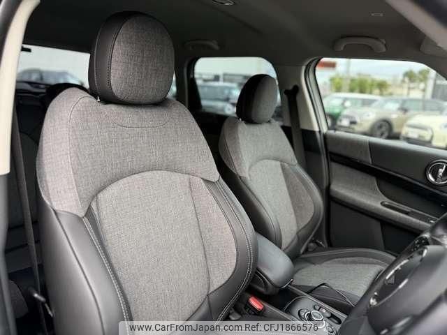 mini mini-others 2022 CFJ1866576 image 2