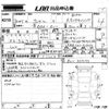 honda vezel 2018 -HONDA--VEZEL RU1-1309179---HONDA--VEZEL RU1-1309179- image 3