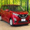 nissan dayz 2020 quick_quick_B44W_B44W-0101247 image 17