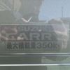 suzuki carry-truck 2024 -SUZUKI--Carry Truck 3BD-DA16T--DA16T-799602---SUZUKI--Carry Truck 3BD-DA16T--DA16T-799602- image 5