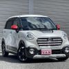 daihatsu cast 2015 quick_quick_DBA-LA250S_LA250S-0014496 image 8