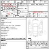 nissan stagea 2000 quick_quick_WGNC34_WGNC34-136966 image 21