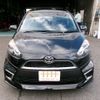 toyota sienta 2016 -TOYOTA 【広島 502ﾊ1019】--Sienta NSP170G--7084425---TOYOTA 【広島 502ﾊ1019】--Sienta NSP170G--7084425- image 26