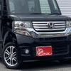 honda n-box 2015 -HONDA--N BOX DBA-JF1--1488130---HONDA--N BOX DBA-JF1--1488130- image 6