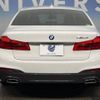 bmw 5-series 2017 -BMW--BMW 5 Series LDA-JC20--WBAJC32040WB93518---BMW--BMW 5 Series LDA-JC20--WBAJC32040WB93518- image 15