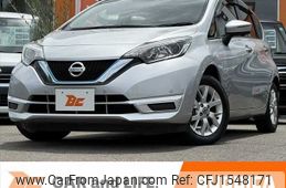 nissan note 2020 CFJ1548171
