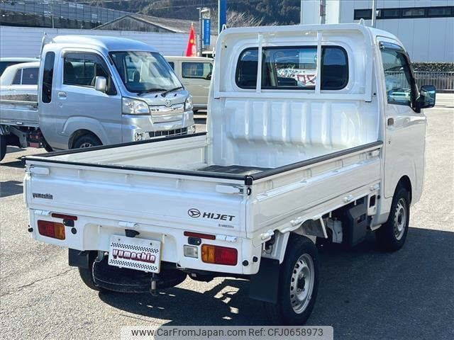 daihatsu hijet-truck 2021 -DAIHATSU 【姫路 483ｲ9232】--Hijet Truck S510P-0395201---DAIHATSU 【姫路 483ｲ9232】--Hijet Truck S510P-0395201- image 2