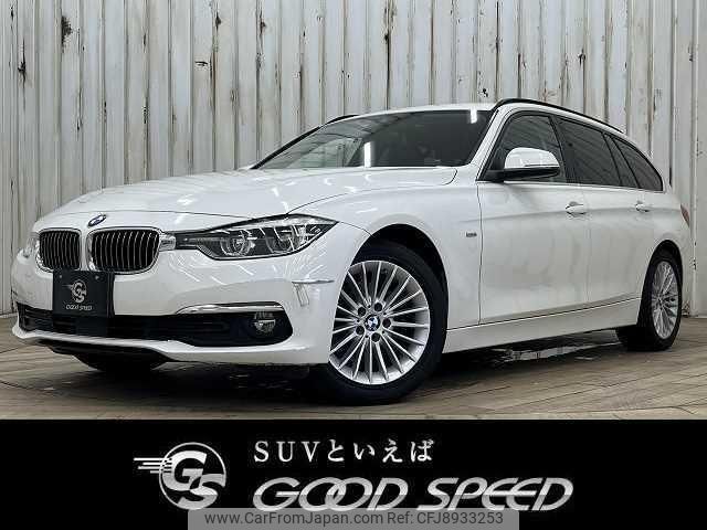 bmw 3-series 2016 quick_quick_DBA-8A20_WBA8G32030K779215 image 1