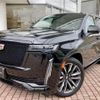 cadillac escalade 2022 quick_quick_7BA-T1UL_1GYS47KL3NR103939 image 1