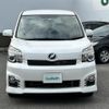 toyota voxy 2014 -TOYOTA--Voxy DBA-ZRR70W--ZRR70-0599525---TOYOTA--Voxy DBA-ZRR70W--ZRR70-0599525- image 18