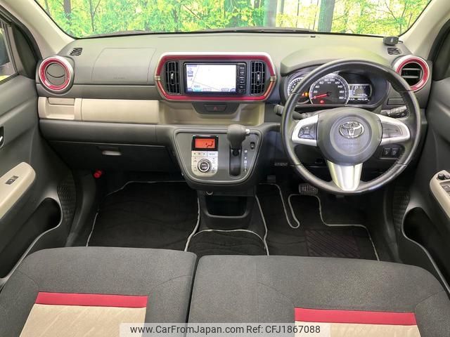 toyota passo 2016 CFJ1867088 image 2