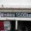 toyota dyna-truck 1995 28827 image 20
