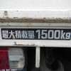 toyota dyna-truck 1995 CFJ0363575 image 20