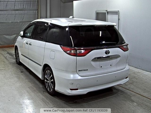 toyota estima 2018 -TOYOTA--Estima ACR50W-7161253---TOYOTA--Estima ACR50W-7161253- image 2