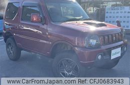 suzuki jimny 2008 -SUZUKI--Jimny ABA-JB23W--JB23W-539357---SUZUKI--Jimny ABA-JB23W--JB23W-539357-