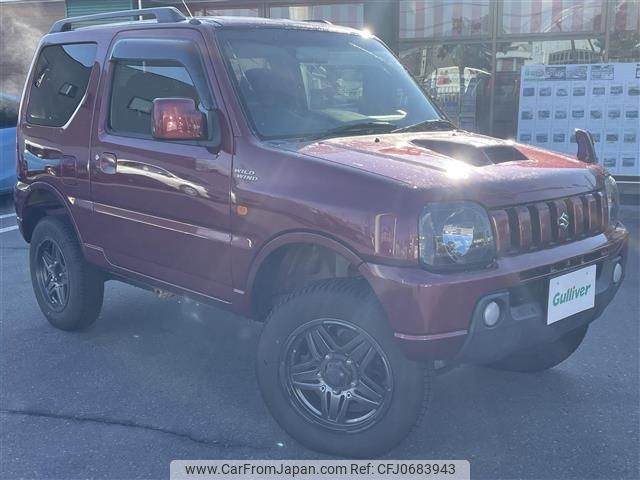 suzuki jimny 2008 -SUZUKI--Jimny ABA-JB23W--JB23W-539357---SUZUKI--Jimny ABA-JB23W--JB23W-539357- image 1