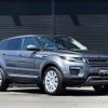 land-rover range-rover-evoque 2016 fd71fbce688083ec73a9422a435314c8 image 3