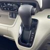 honda n-box 2020 -HONDA--N BOX 6BA-JF3--JF3-1459365---HONDA--N BOX 6BA-JF3--JF3-1459365- image 14