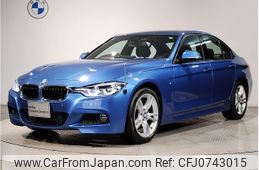 bmw 3-series 2018 -BMW--BMW 3 Series DBA-8E15--WBA8E32080A545972---BMW--BMW 3 Series DBA-8E15--WBA8E32080A545972-