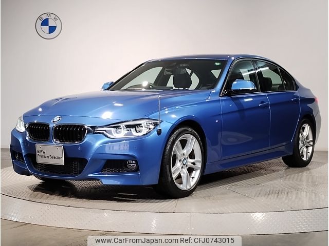 bmw 3-series 2018 -BMW--BMW 3 Series DBA-8E15--WBA8E32080A545972---BMW--BMW 3 Series DBA-8E15--WBA8E32080A545972- image 1