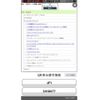 honda n-box 2015 -HONDA--N BOX DBA-JF1--JF1-2418477---HONDA--N BOX DBA-JF1--JF1-2418477- image 10