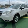 subaru forester 2014 quick_quick_DBA-SJ5_SJ5-035950 image 10