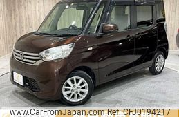 nissan dayz-roox 2016 -NISSAN--DAYZ Roox DBA-B21A--B21A-0241760---NISSAN--DAYZ Roox DBA-B21A--B21A-0241760-