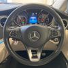 mercedes-benz v-class 2022 -MERCEDES-BENZ--Benz V Class 3DA-447813N--W1V44781323940681---MERCEDES-BENZ--Benz V Class 3DA-447813N--W1V44781323940681- image 17