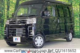daihatsu atrai 2024 CFJ1615652
