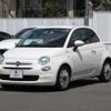 fiat 500 2022 -FIAT--Fiat 500 3BA-31209--ZFABF1B86NJG19178---FIAT--Fiat 500 3BA-31209--ZFABF1B86NJG19178- image 10