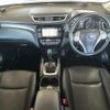 nissan x-trail 2015 -NISSAN--X-Trail HNT32--107998---NISSAN--X-Trail HNT32--107998- image 23