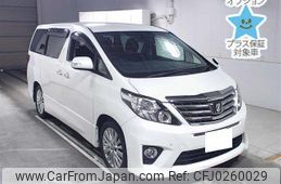 toyota alphard 2014 -TOYOTA 【水戸 341ﾈ19】--Alphard ANH20W-8314165---TOYOTA 【水戸 341ﾈ19】--Alphard ANH20W-8314165-