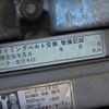 toyota mr2 1993 CFJ8291298 image 8