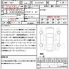 mazda mazda-others 2022 quick_quick_3CA-KH3R3P_KH3R3P-107048 image 21